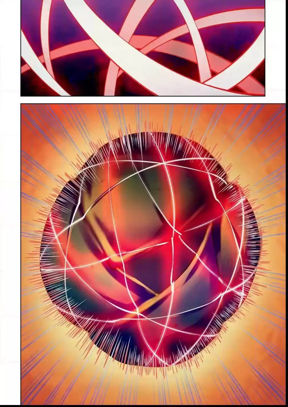 Moshi Fanren Chapter 195