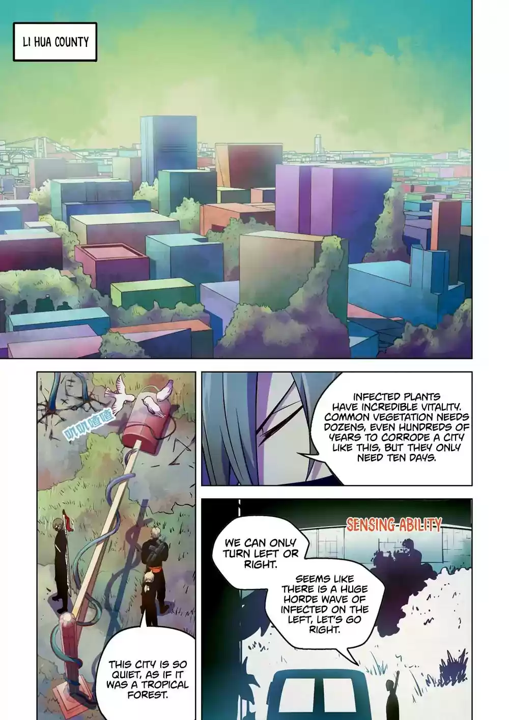 Moshi Fanren Chapter 198