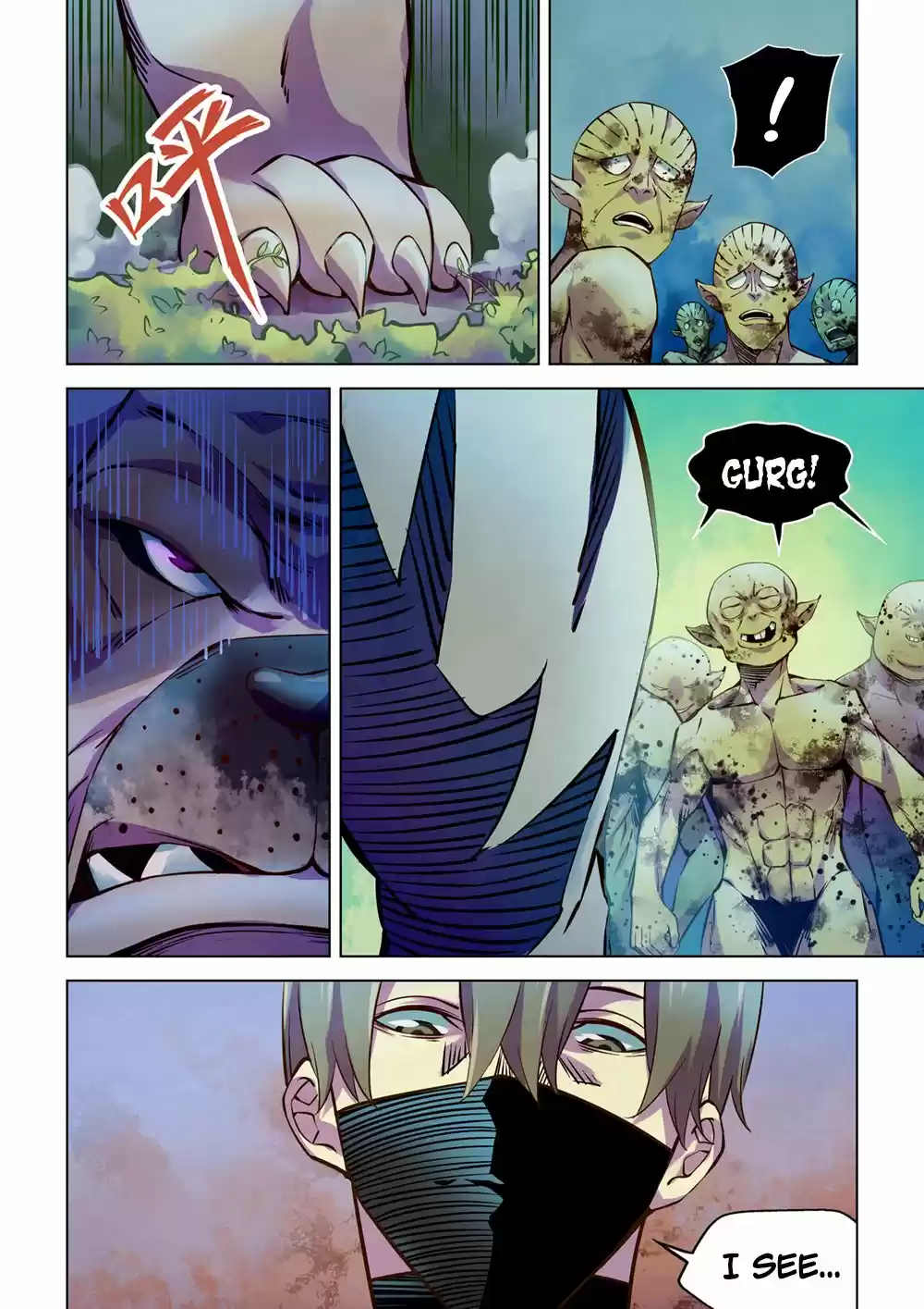 Moshi Fanren Chapter 199