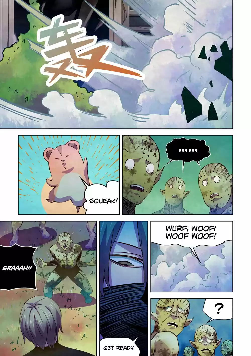 Moshi Fanren Chapter 199