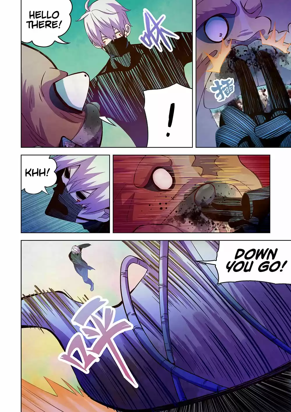 Moshi Fanren Chapter 200