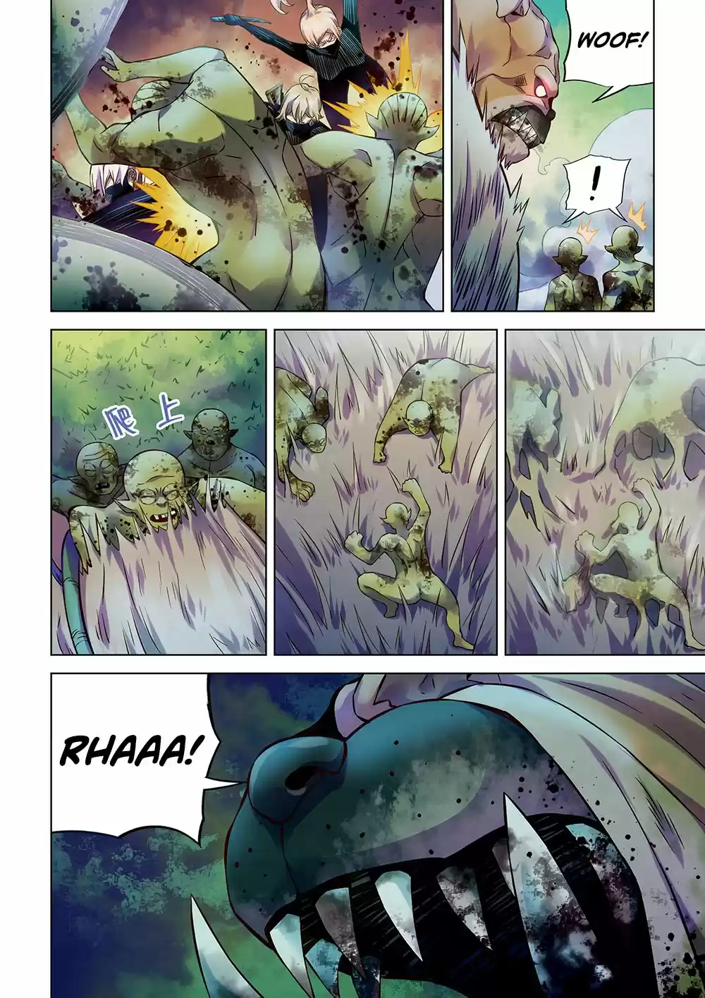 Moshi Fanren Chapter 200