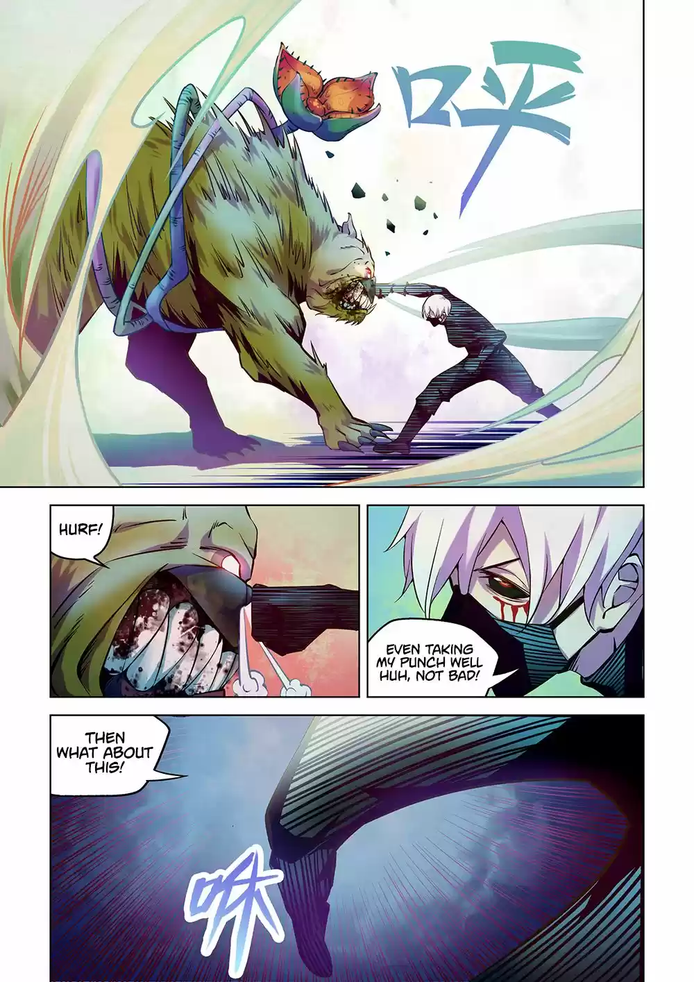 Moshi Fanren Chapter 200