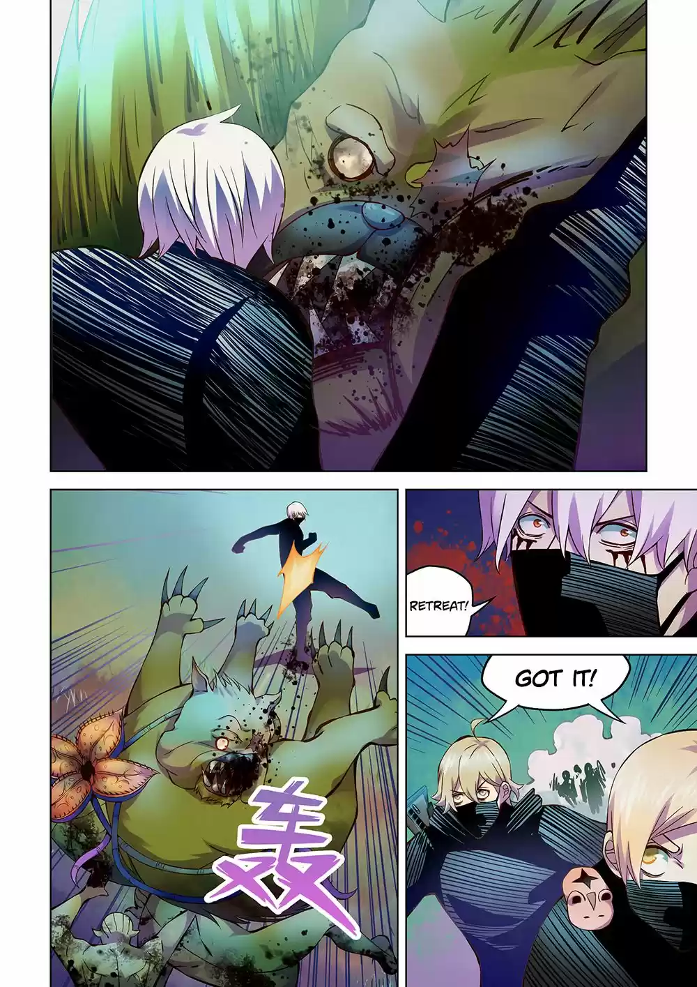 Moshi Fanren Chapter 200