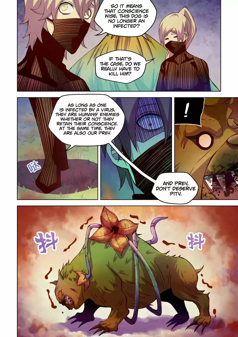 Moshi Fanren Chapter 201