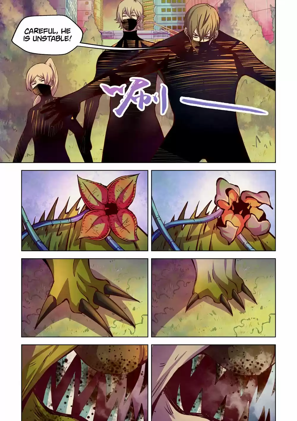 Moshi Fanren Chapter 201