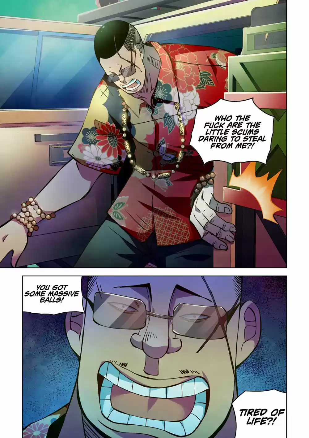 Moshi Fanren Chapter 206