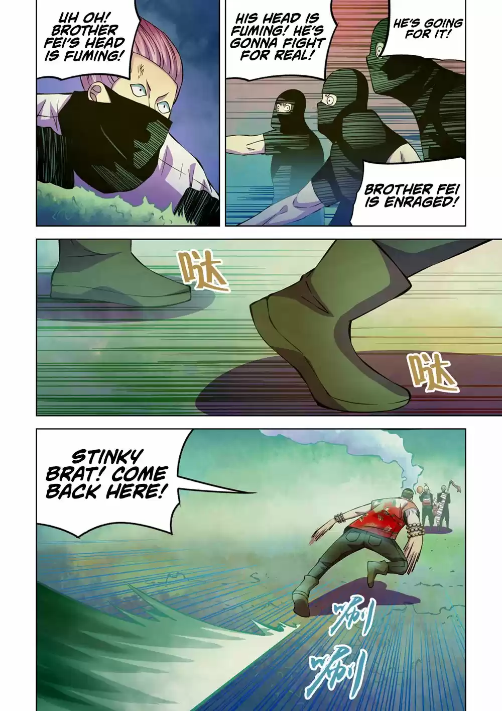 Moshi Fanren Chapter 207