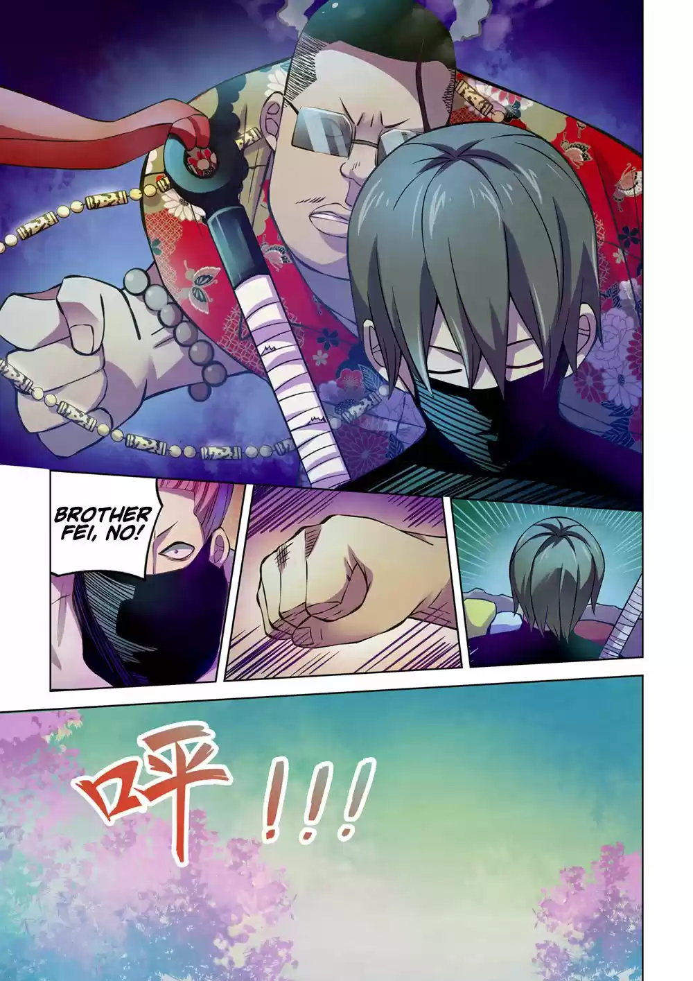 Moshi Fanren Chapter 207