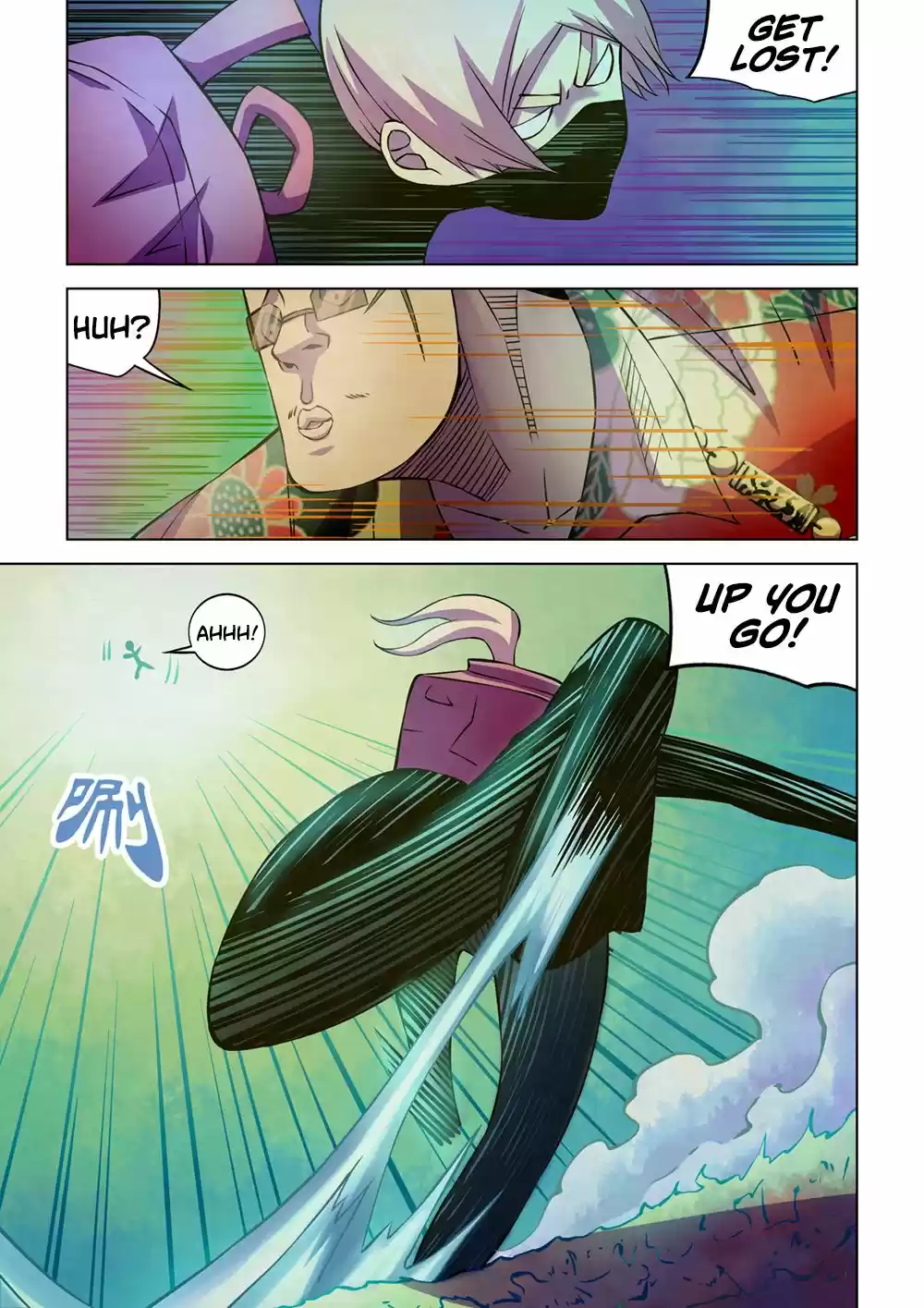 Moshi Fanren Chapter 207