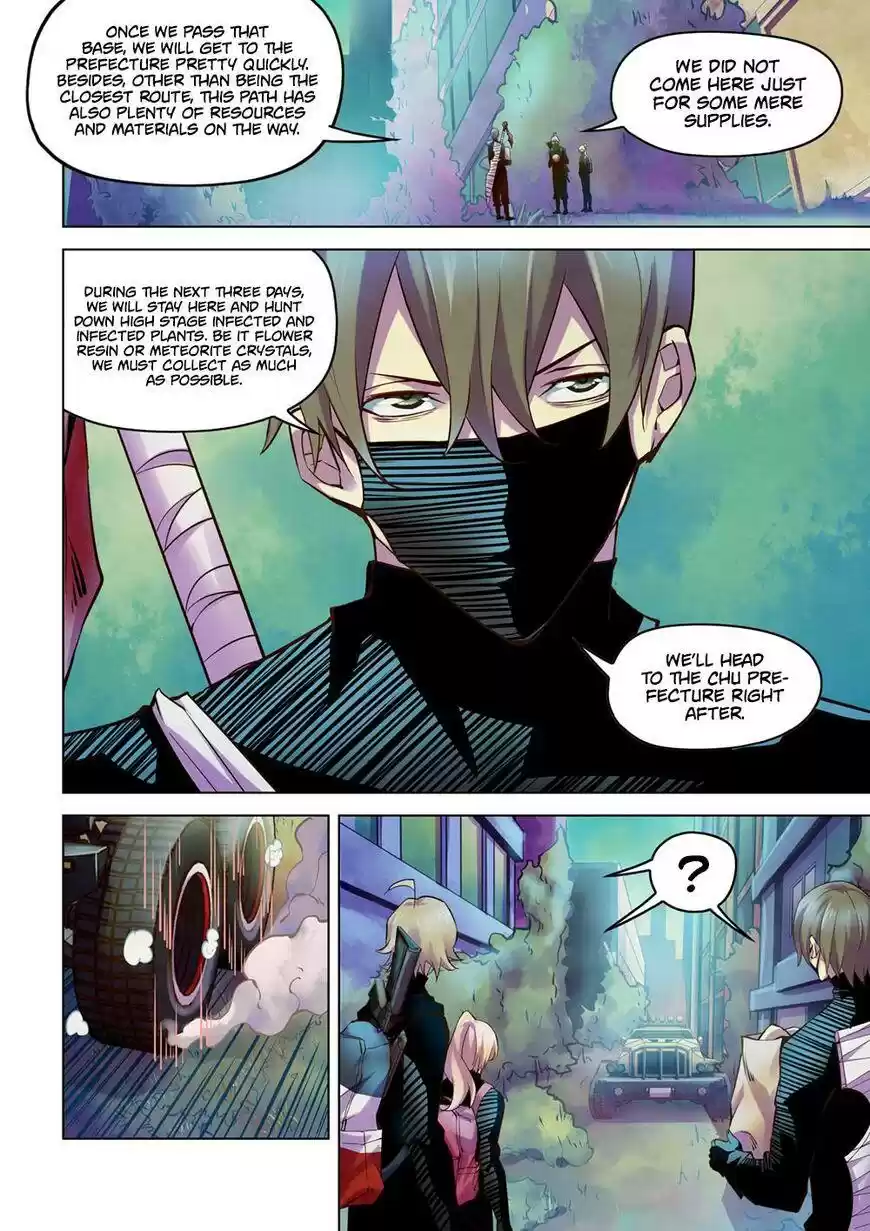 Moshi Fanren Chapter 208