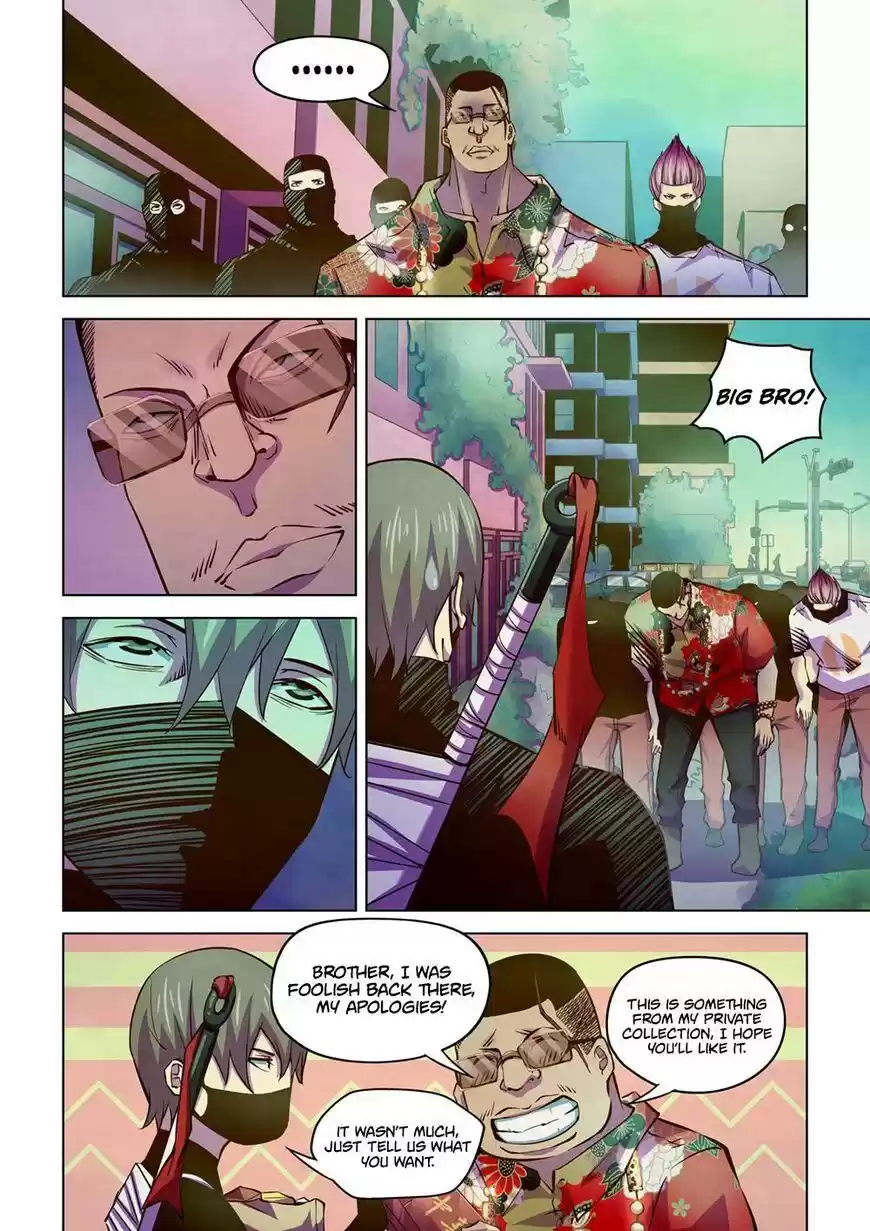 Moshi Fanren Chapter 208