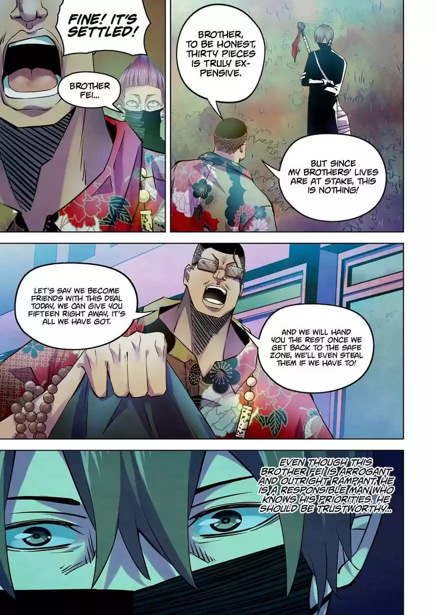 Moshi Fanren Chapter 208