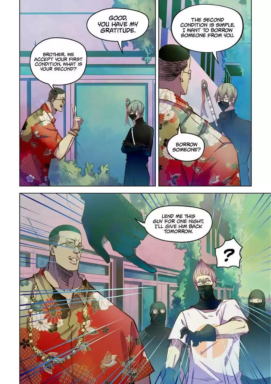 Moshi Fanren Chapter 208