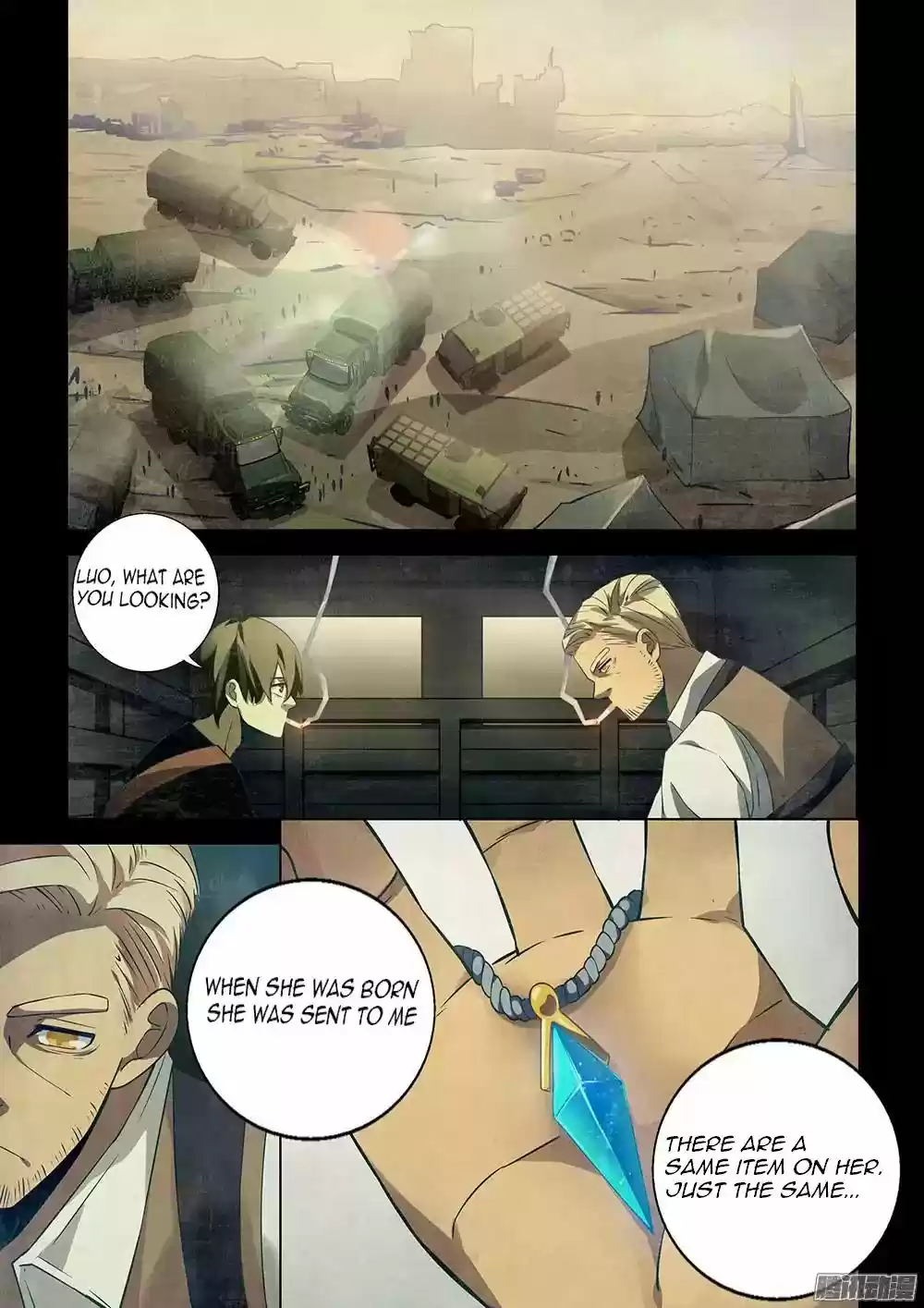 Moshi Fanren Chapter 21