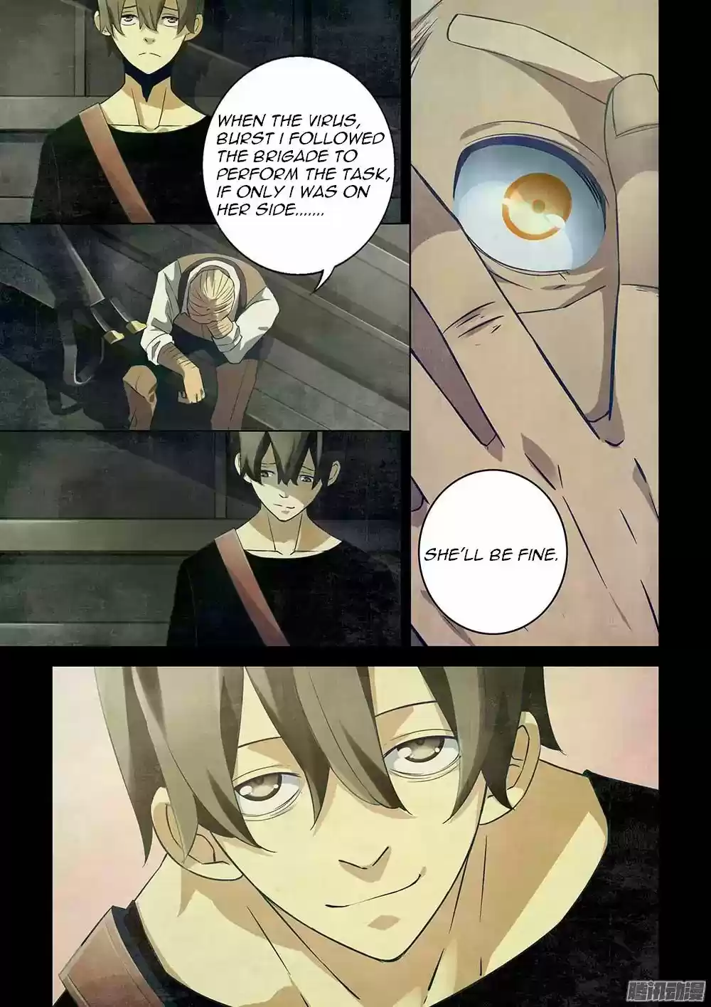 Moshi Fanren Chapter 21