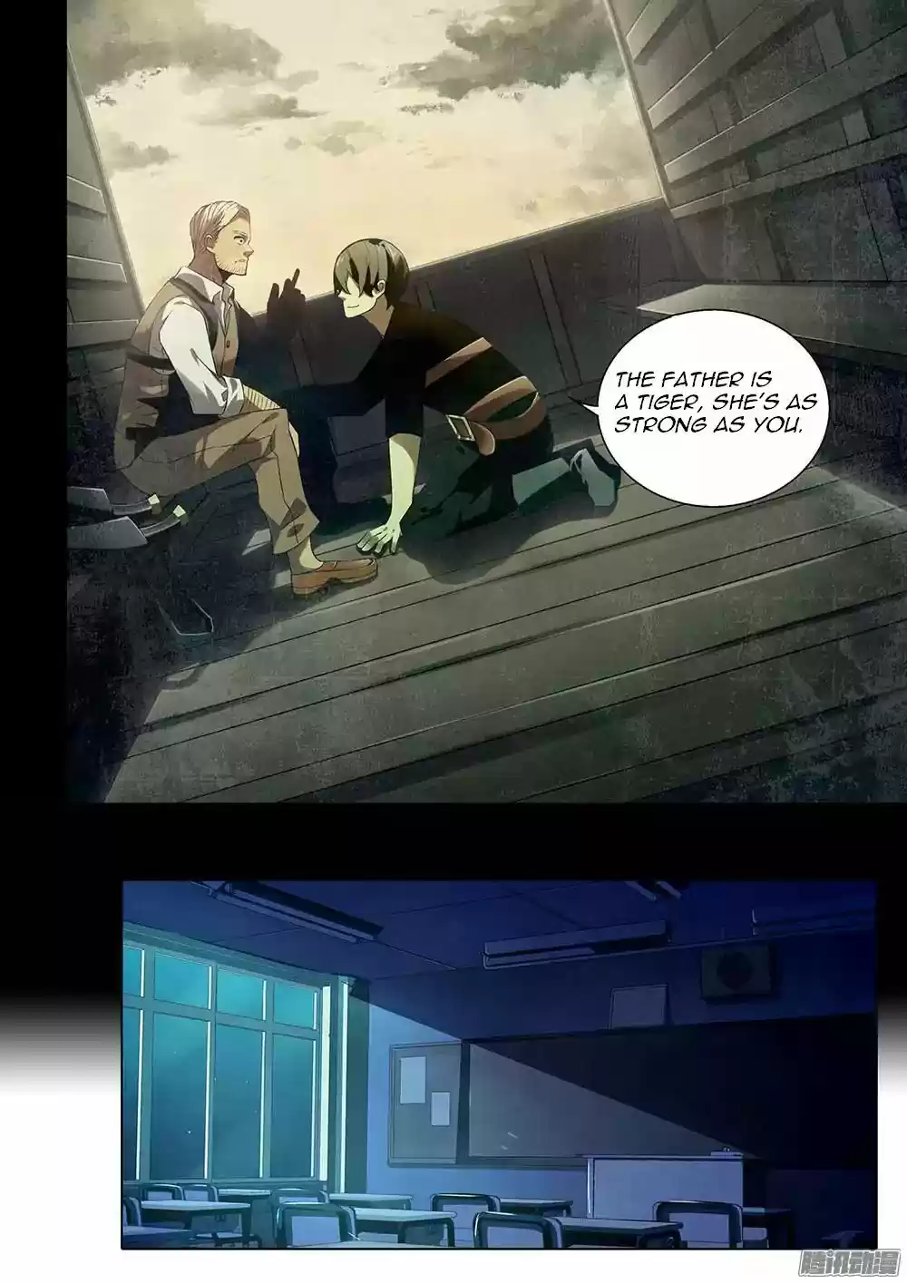 Moshi Fanren Chapter 21