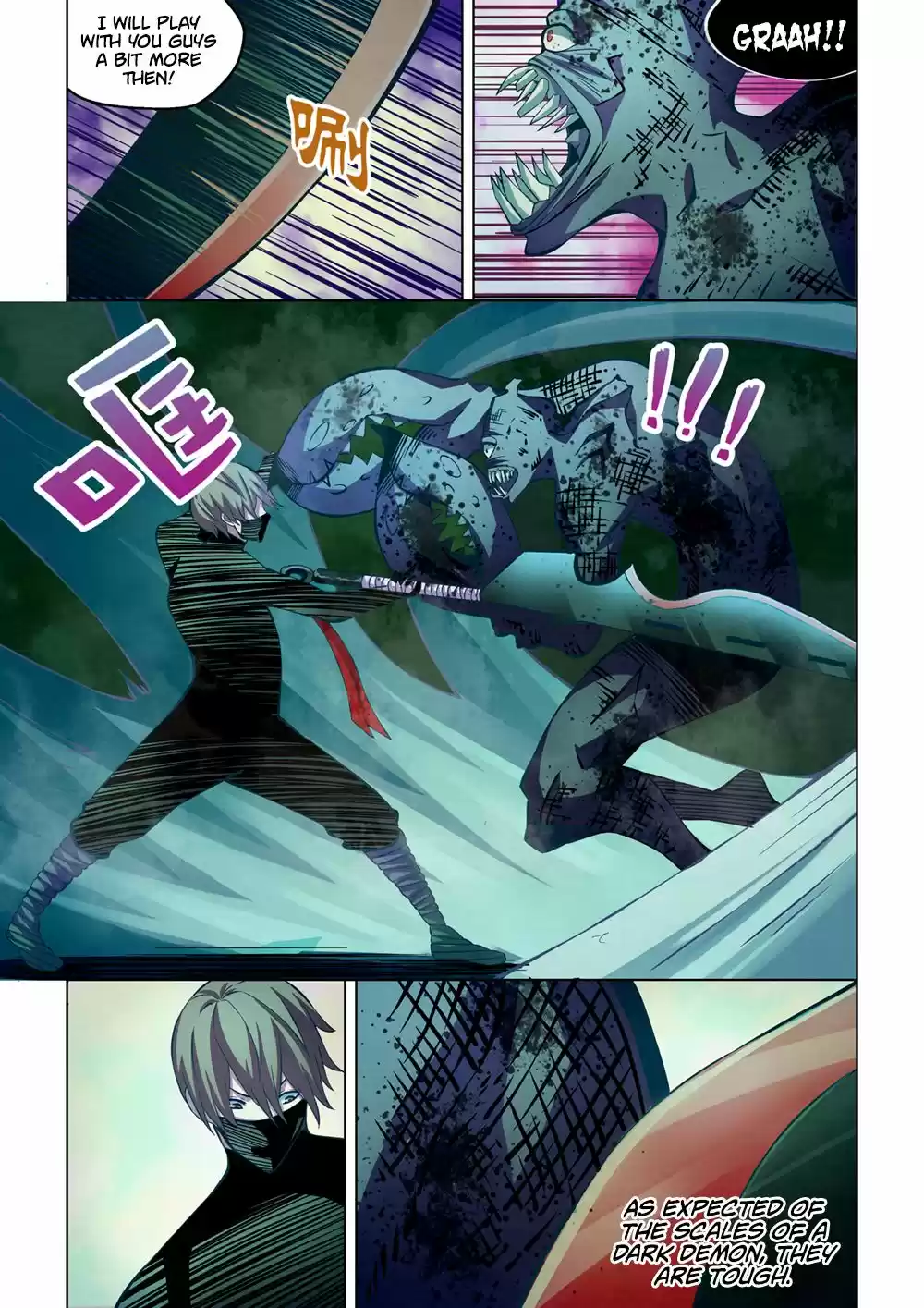 Moshi Fanren Chapter 211