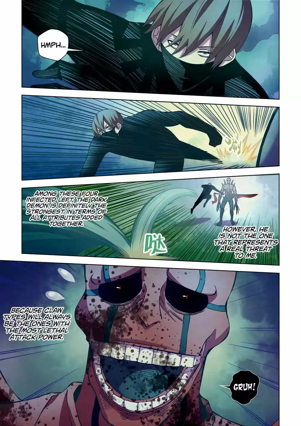 Moshi Fanren Chapter 211