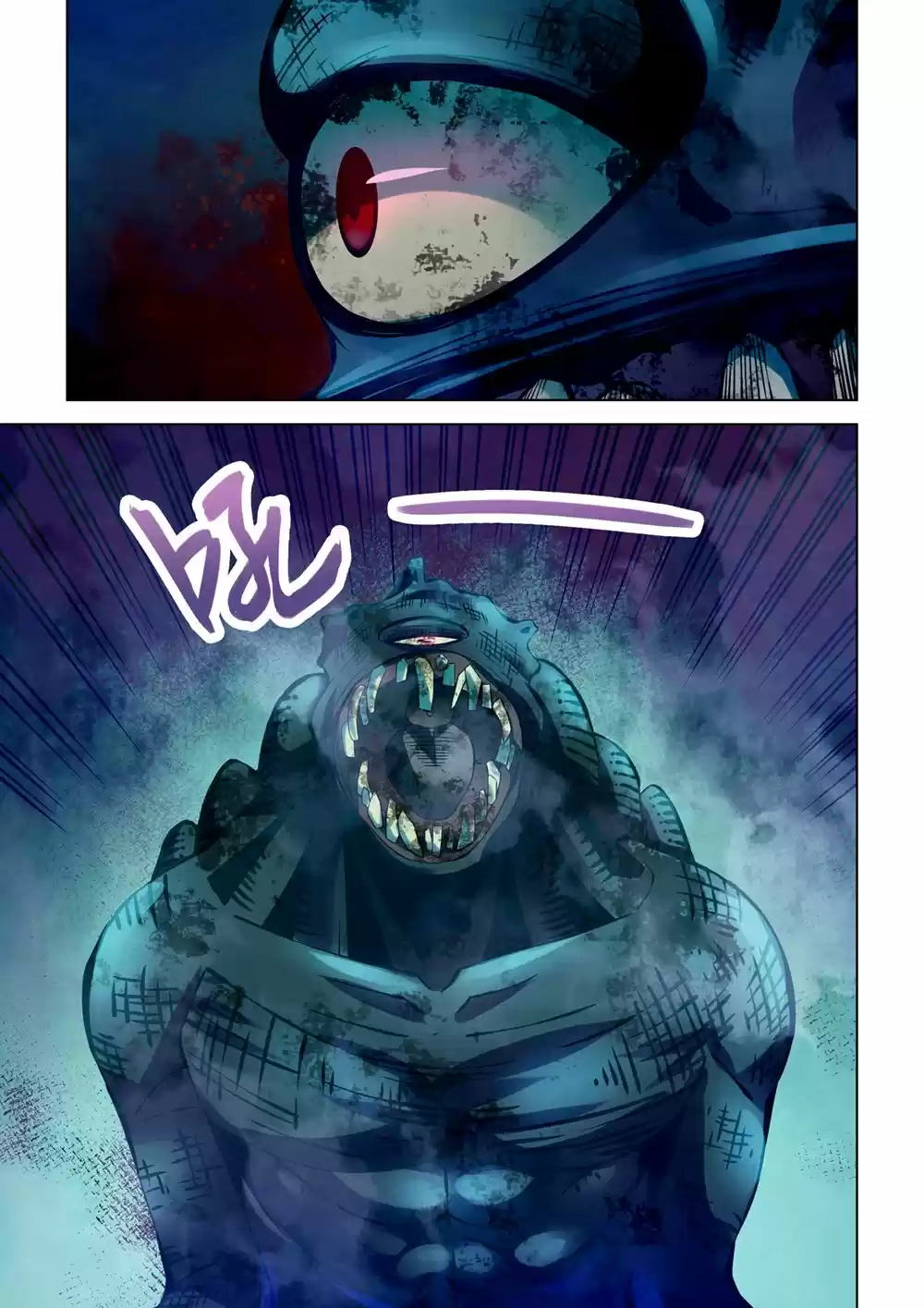 Moshi Fanren Chapter 211