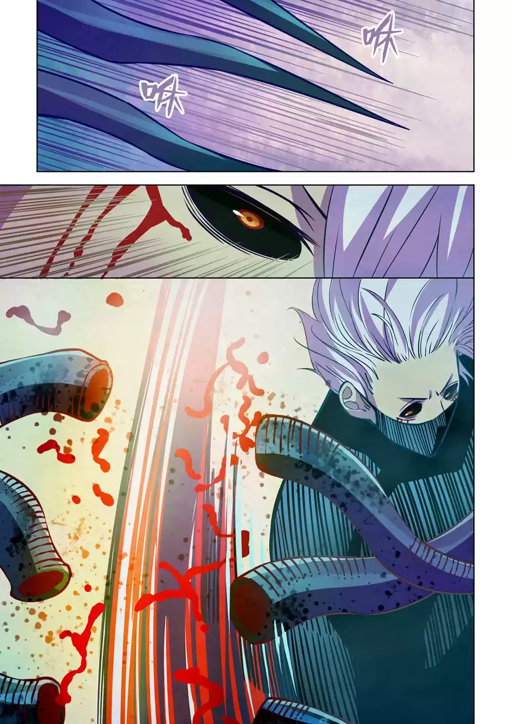 Moshi Fanren Chapter 212