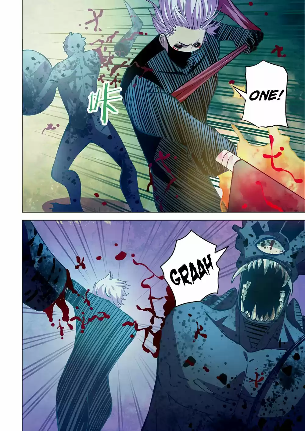 Moshi Fanren Chapter 212