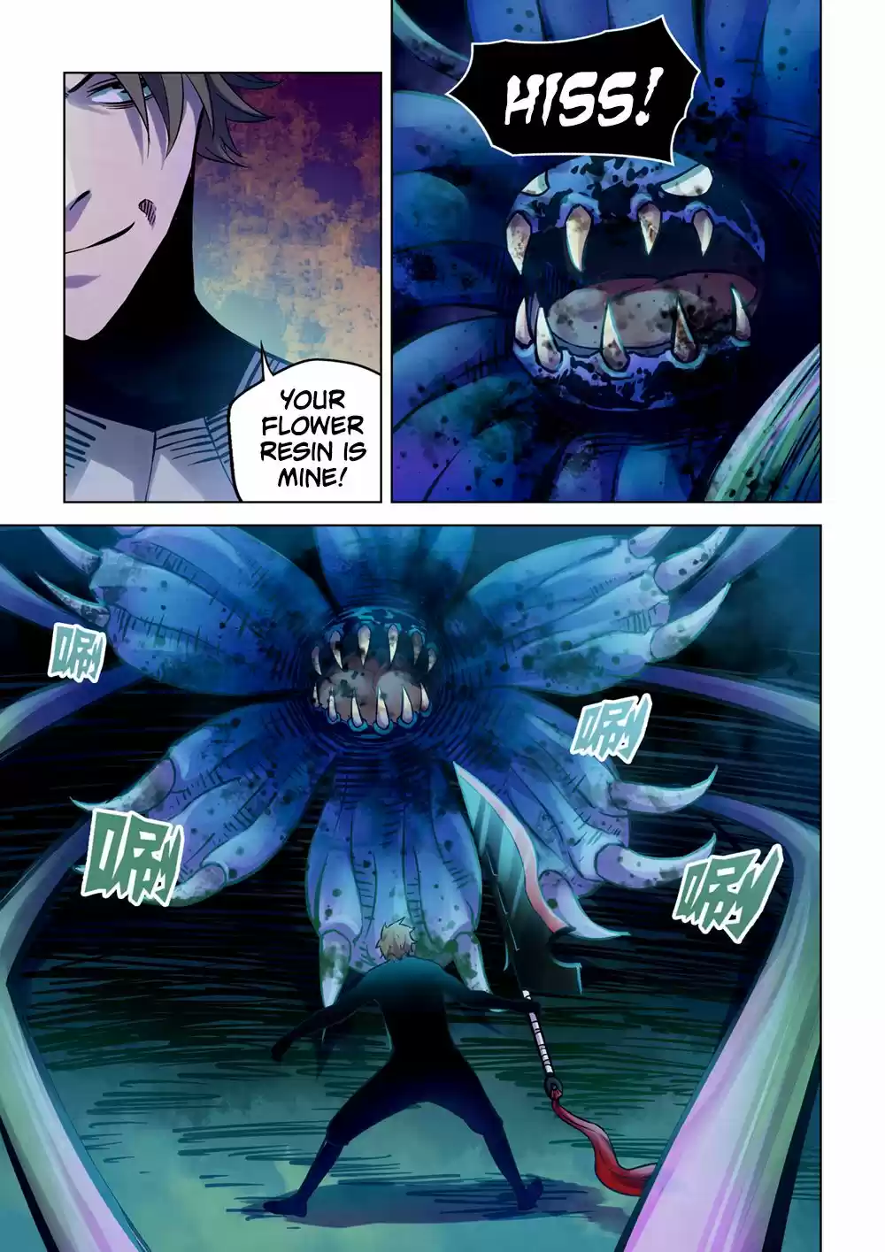 Moshi Fanren Chapter 213