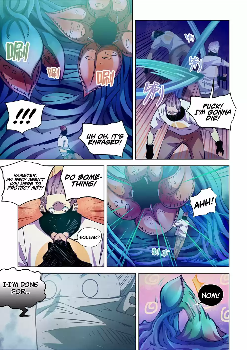 Moshi Fanren Chapter 213