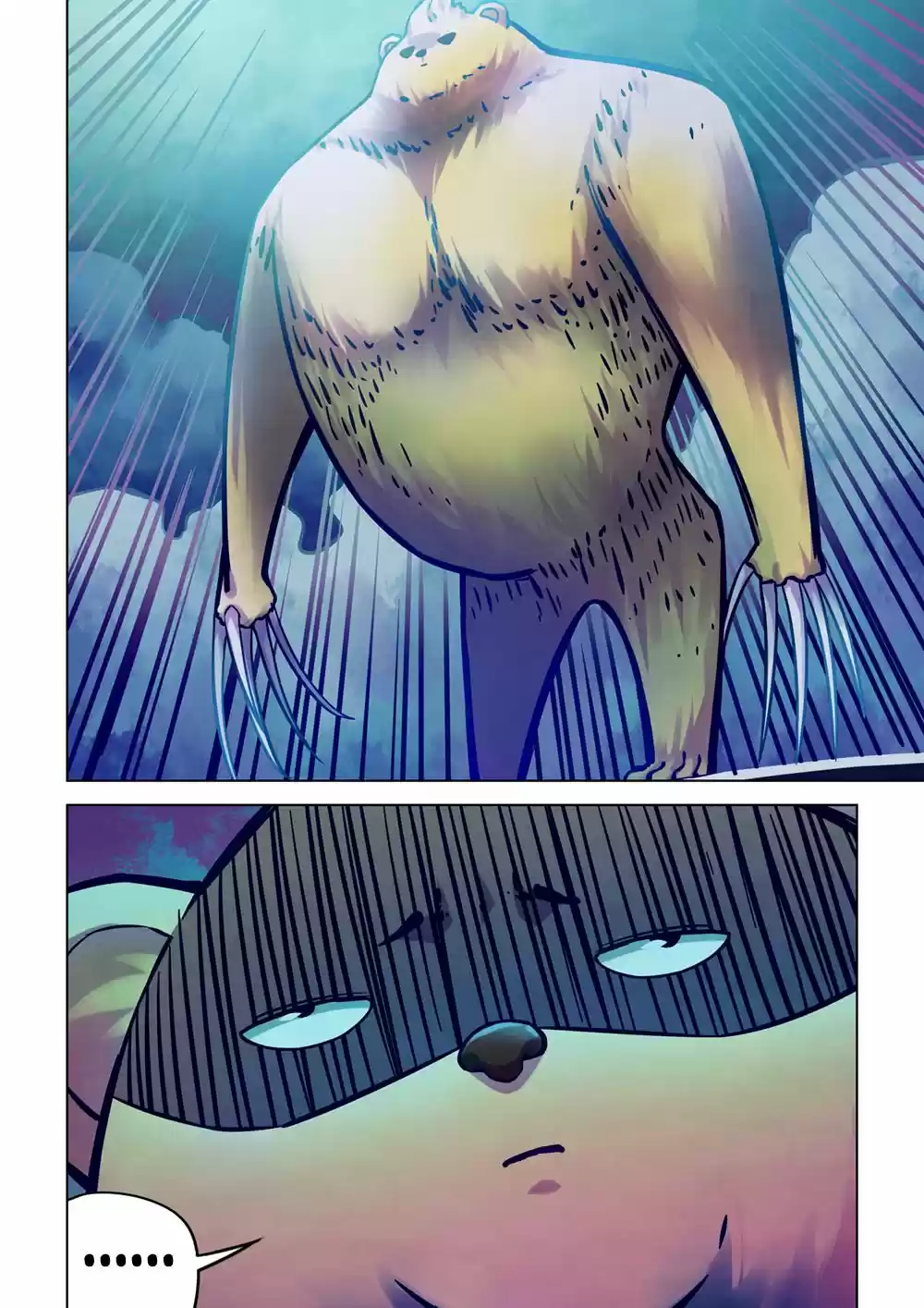 Moshi Fanren Chapter 213