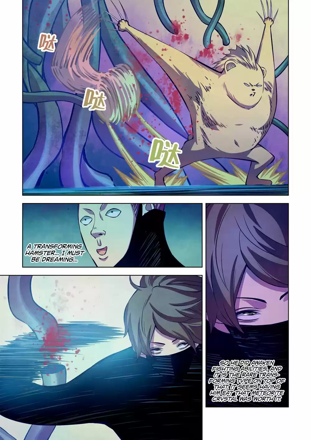 Moshi Fanren Chapter 213