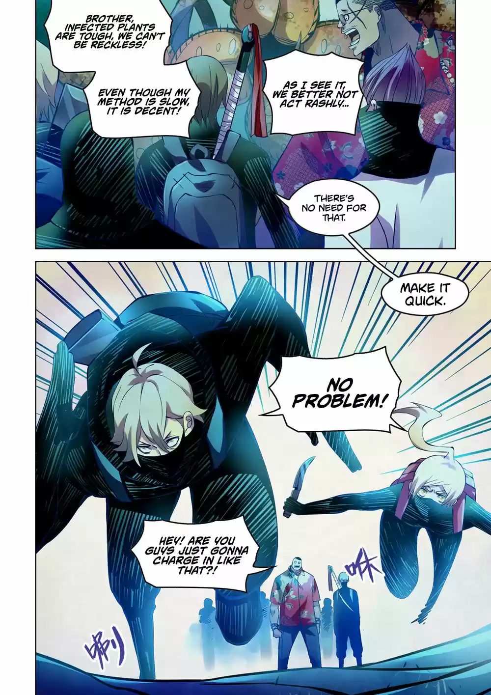 Moshi Fanren Chapter 214