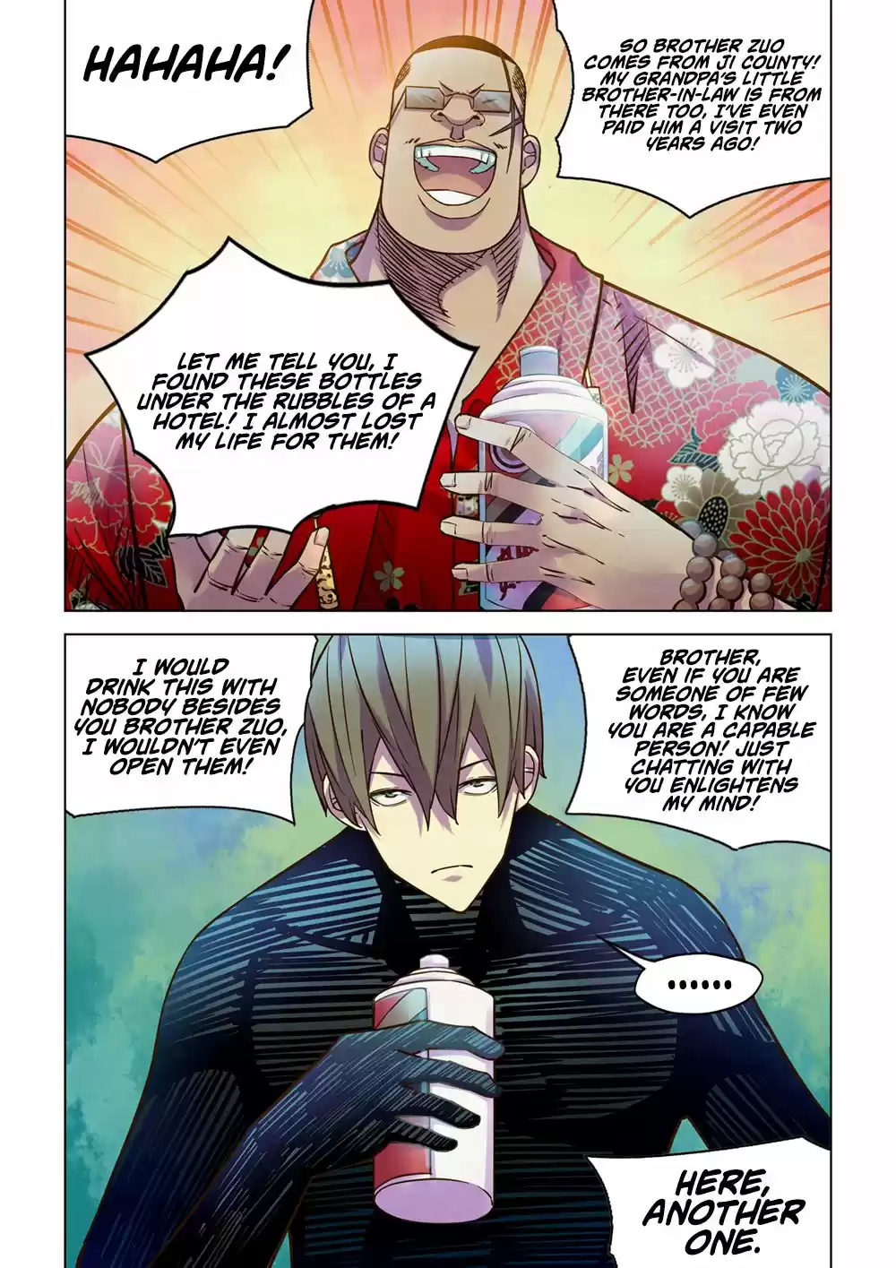 Moshi Fanren Chapter 215