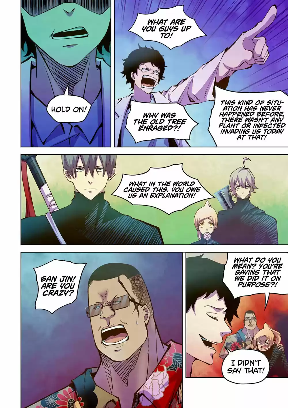 Moshi Fanren Chapter 216