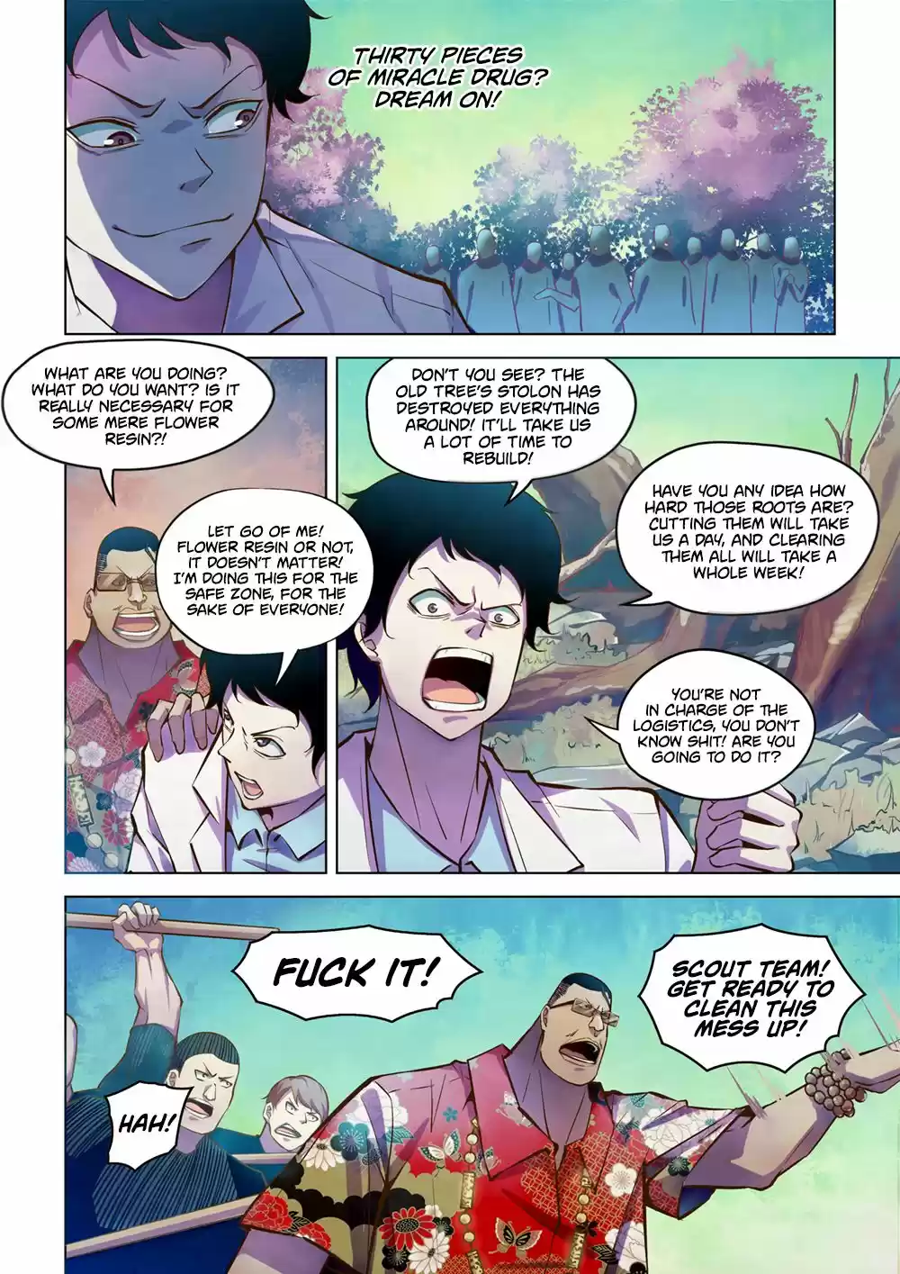 Moshi Fanren Chapter 216