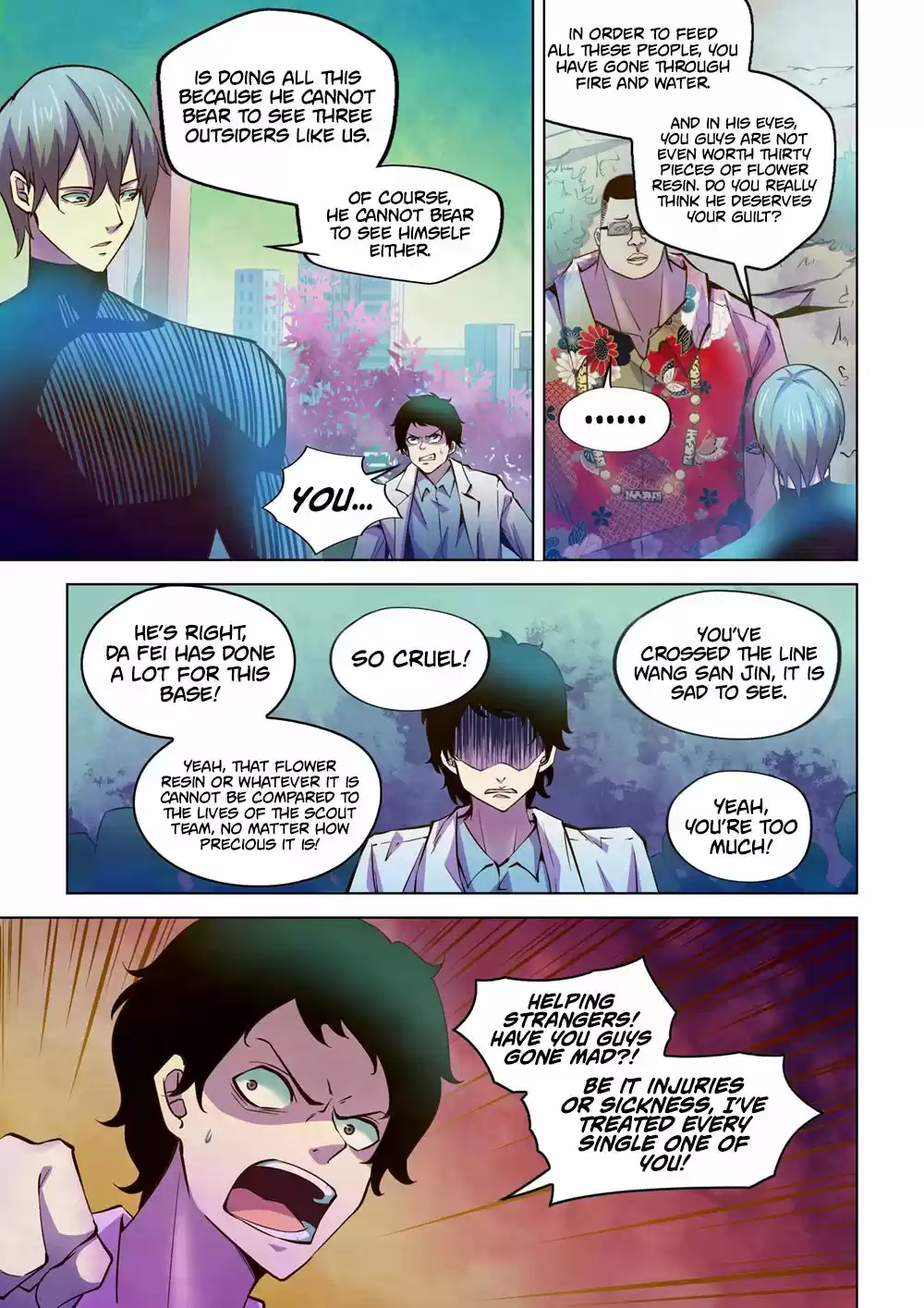 Moshi Fanren Chapter 217