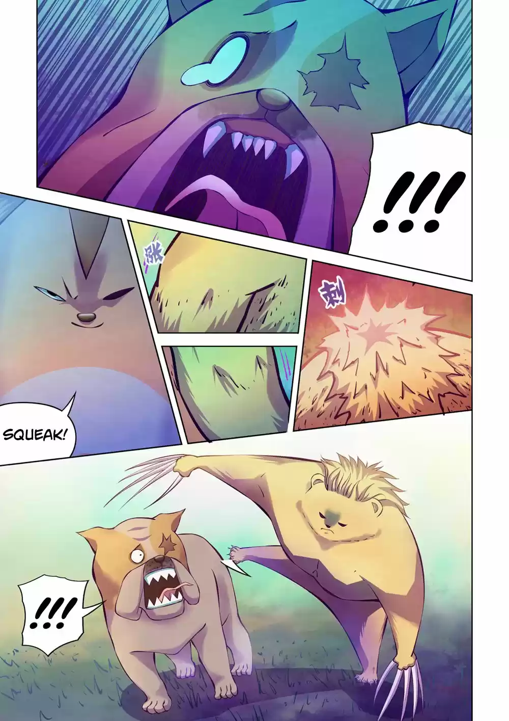 Moshi Fanren Chapter 218