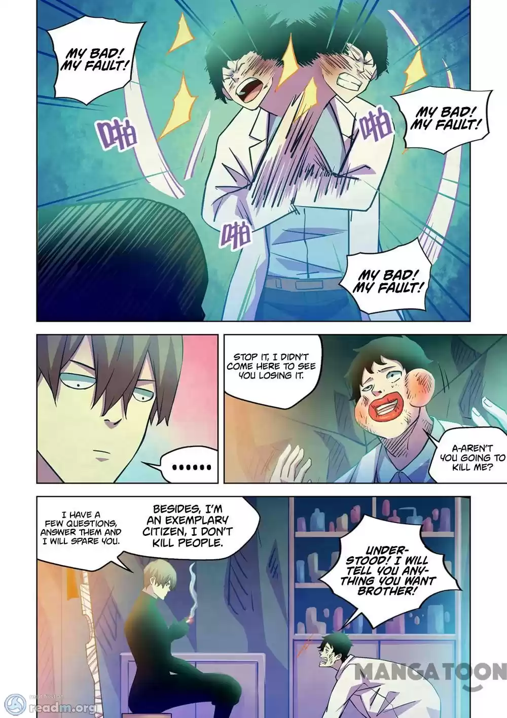 Moshi Fanren Chapter 219