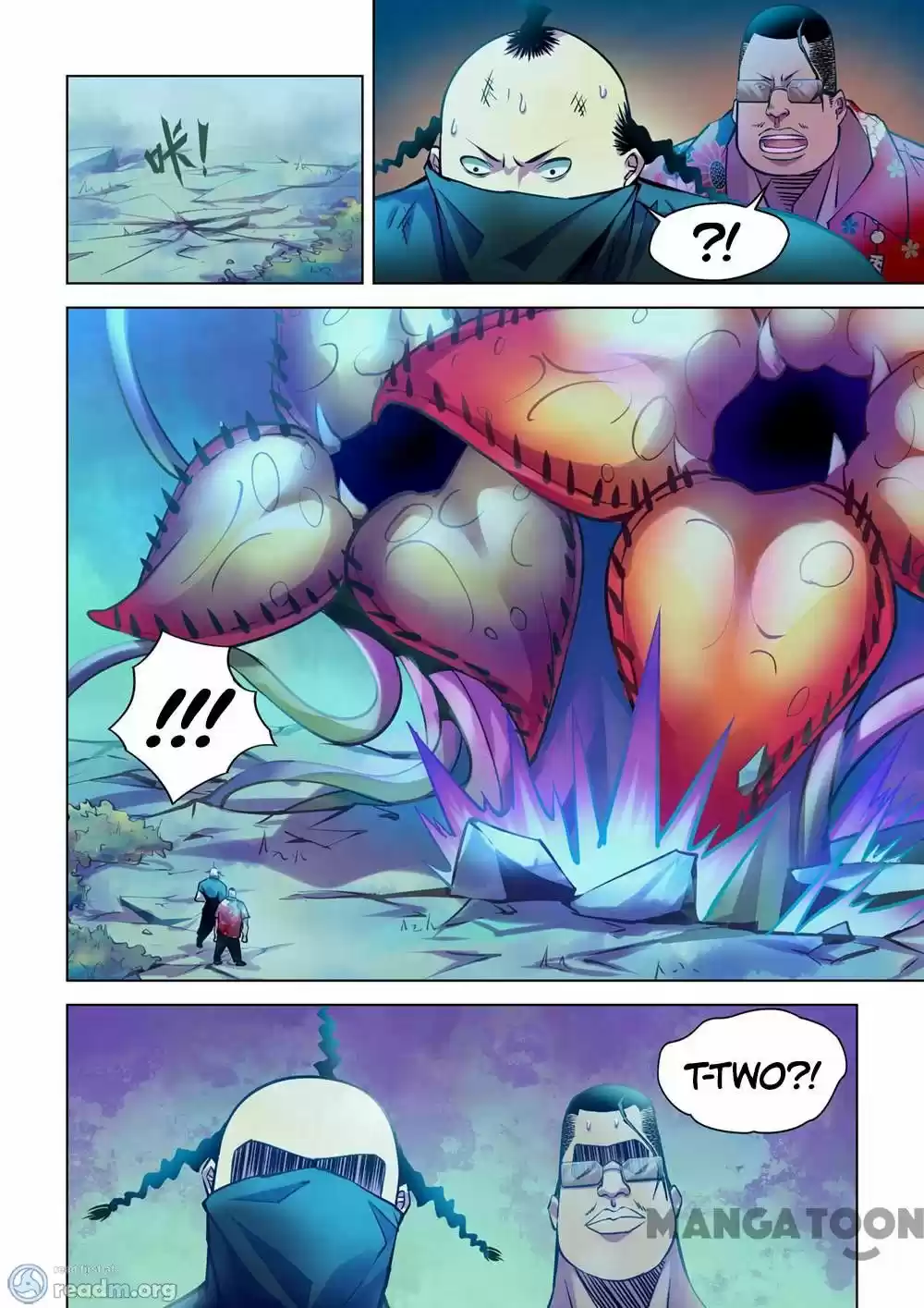 Moshi Fanren Chapter 220