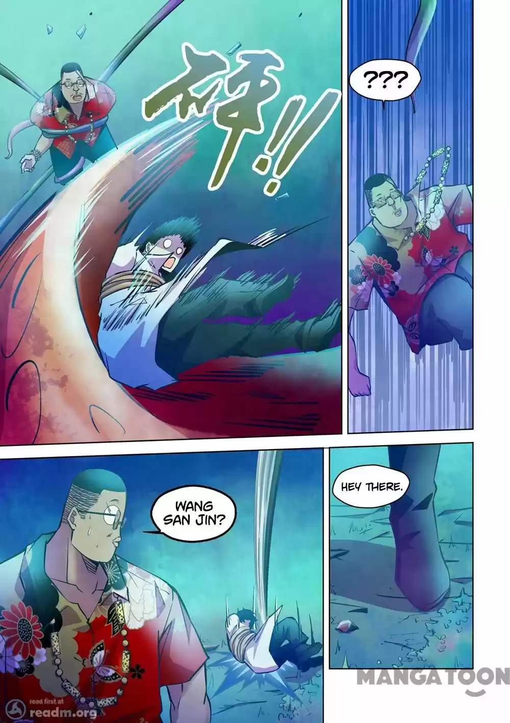 Moshi Fanren Chapter 220