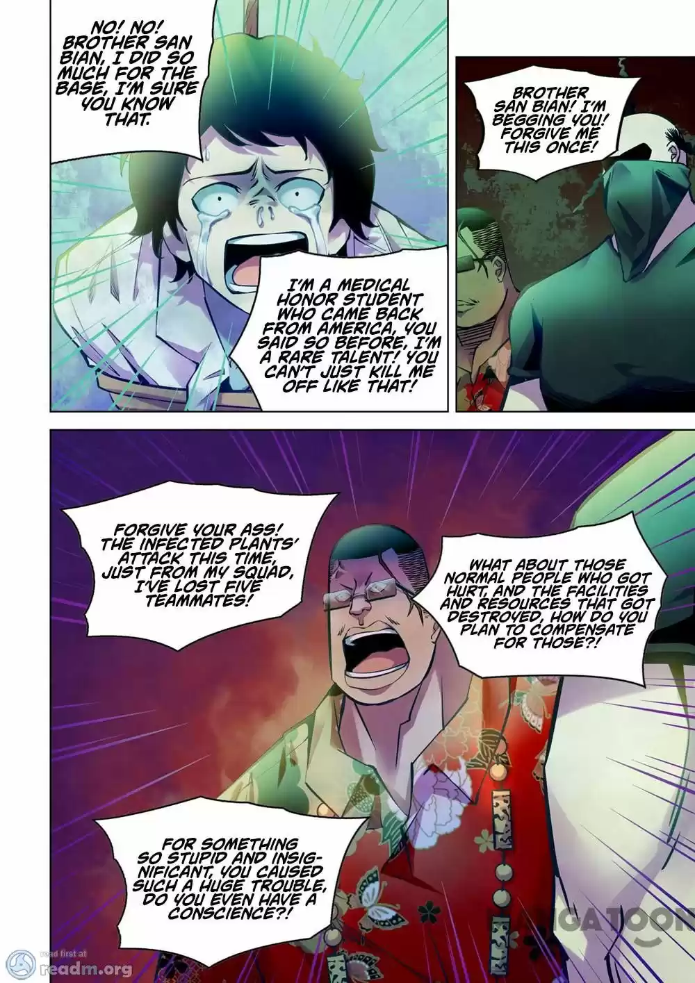 Moshi Fanren Chapter 221