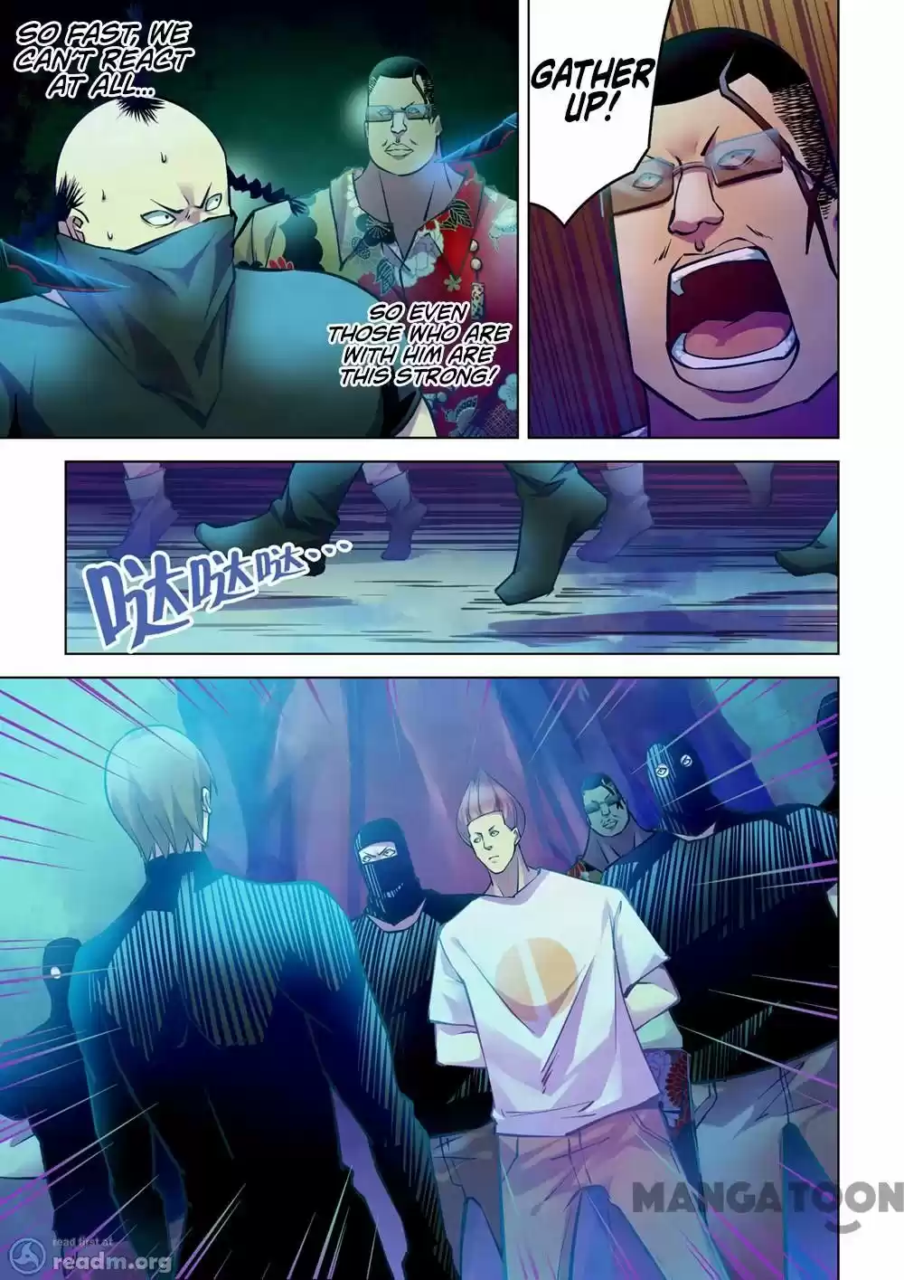 Moshi Fanren Chapter 222