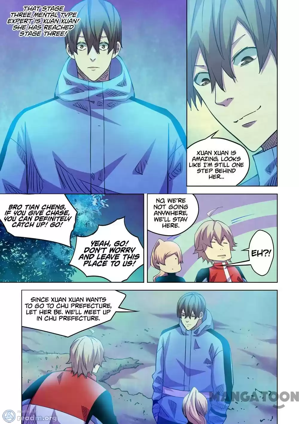 Moshi Fanren Chapter 225