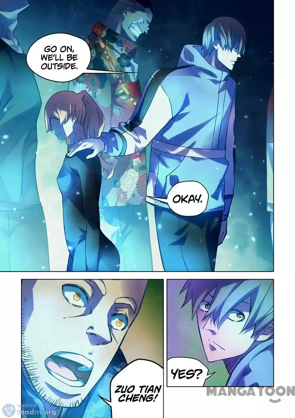 Moshi Fanren Chapter 225