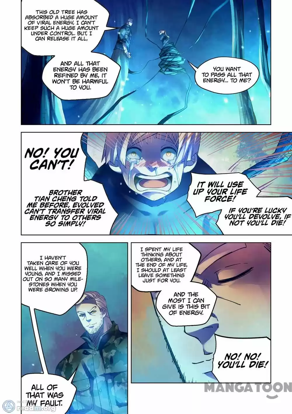 Moshi Fanren Chapter 226