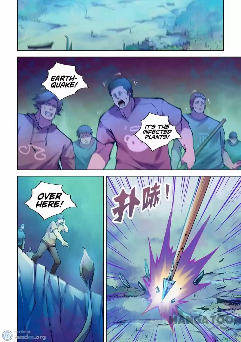 Moshi Fanren Chapter 228