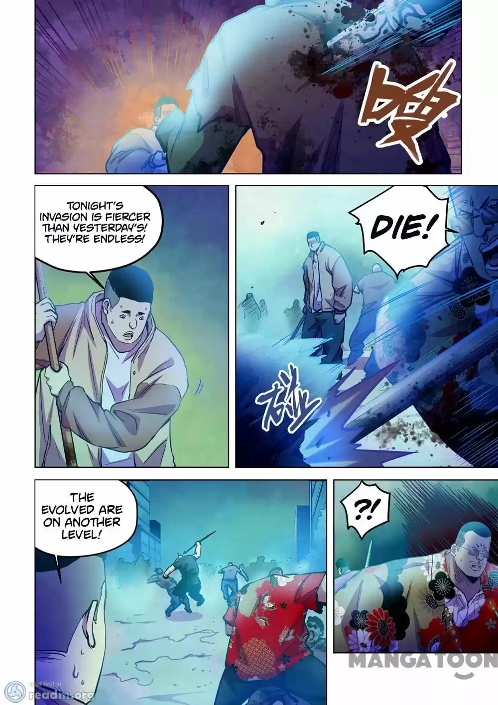 Moshi Fanren Chapter 229