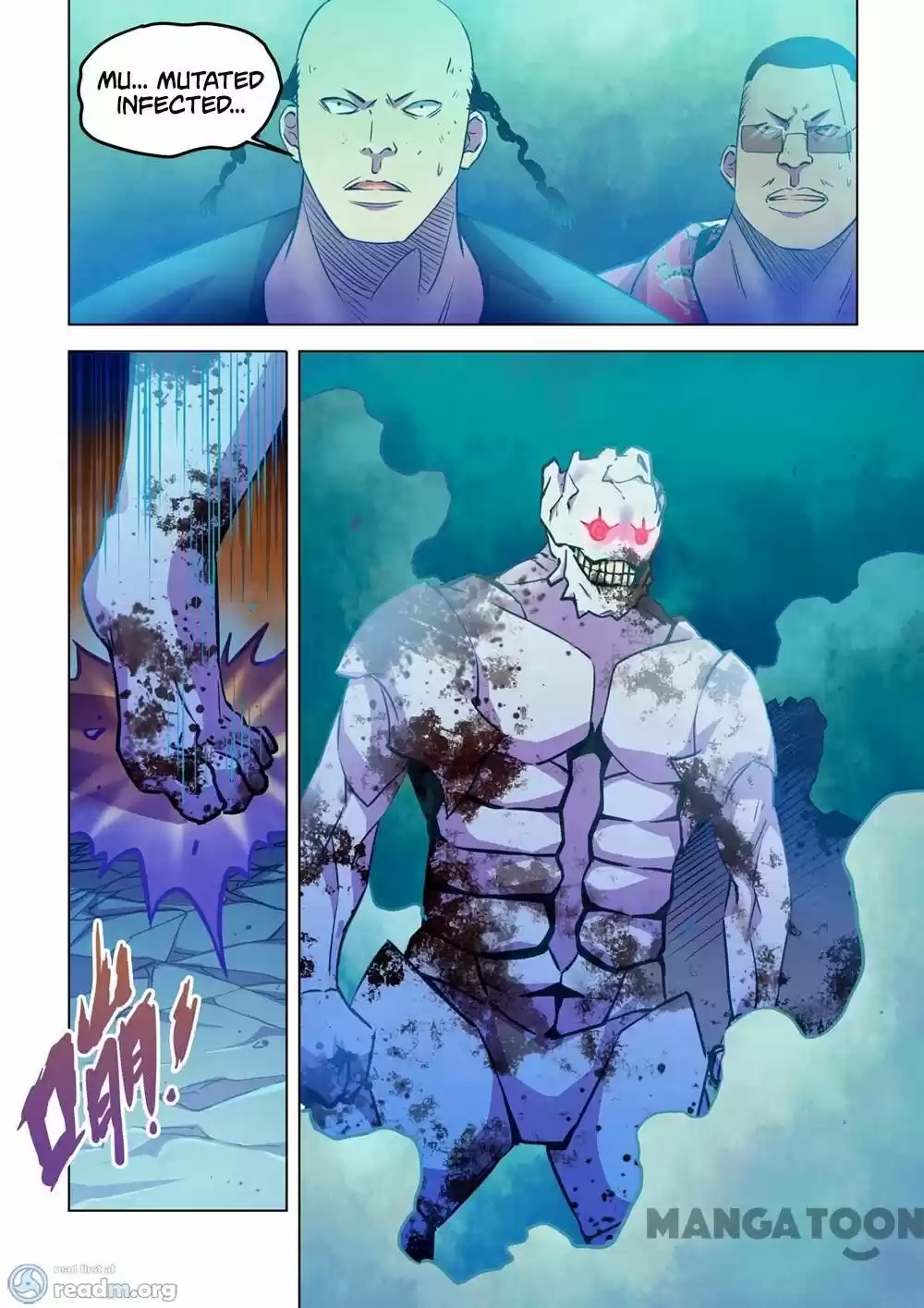 Moshi Fanren Chapter 229