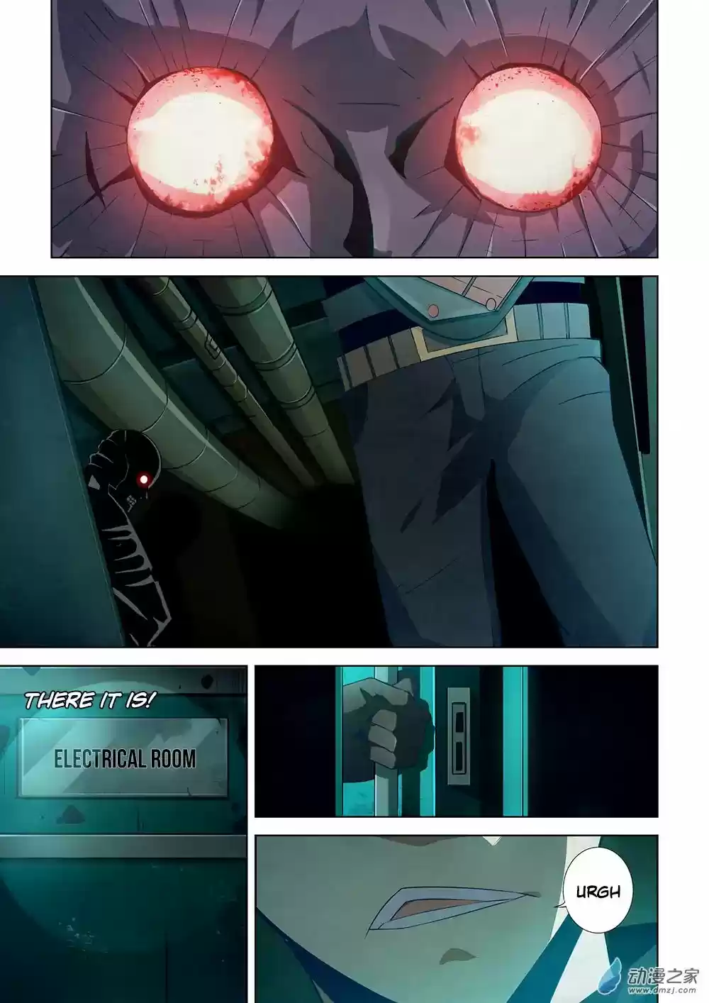 Moshi Fanren Chapter 23