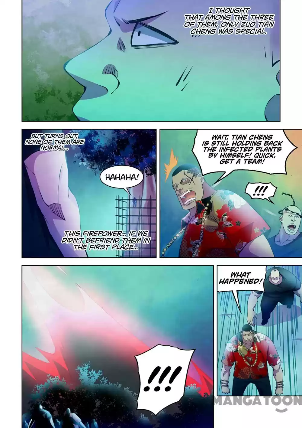 Moshi Fanren Chapter 231