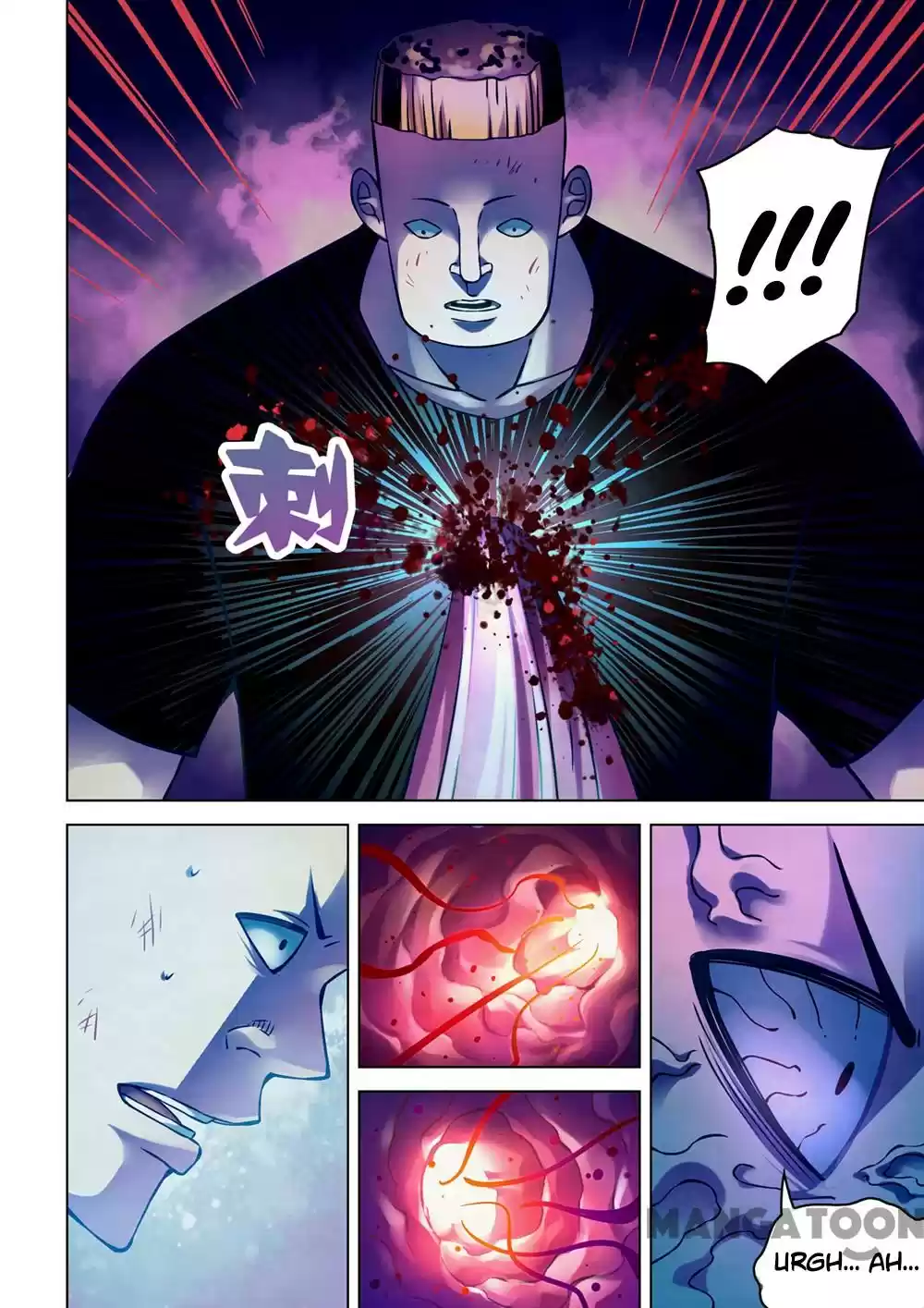 Moshi Fanren Chapter 231